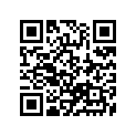 51353-17C00 NUT