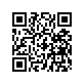 5137152 SPACER, 17.46 OD X 10.5 ID
