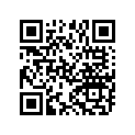 5138878 TUBE-INNER