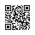514049900 Supp.tuy.ech. *supp.-tune Pipe