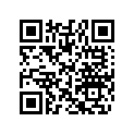 514051700 Defl.chaleur Dr*shield-heat Rh