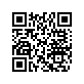 514052866 Tampon Caout. *packing-rubber