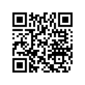 514053429 Renfort *reinforcement