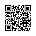 514054244 Upper Insulating Wool