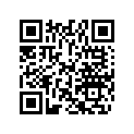 514054256 Insulating Wool