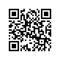 514054553 Insulating Wool