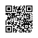 515175483 GROUND WIRE