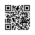 515175787 Boitier *housing