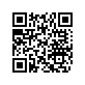 515176745 Ground Wire