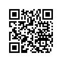 515176943 Ground Wire