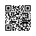515177799 Terminal Ring
