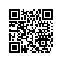 515178338 Ground Wire