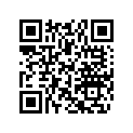 515178430 Rubber Stopper