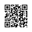 516005984 Decal, Rotax Power