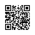 516008068 Steel Grey, Decal "Rotax Power"