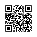 517-16524-10-00 Диск Сцепления