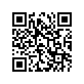 51829-13700-000 Cushion no.3