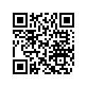 518328393 Cross Member. Includes 41 To 44