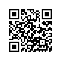 51835-17C00 .ball