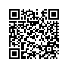 51X-82117-00-00 Wire Lead (4L0-82117-00)