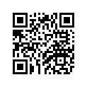 51Y-13132-50-00 JOINT