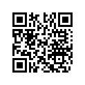520000322 Coffre *trunk