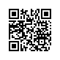 520001499 Wrench