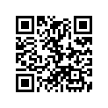 5252629-067 SUBSTITUTED BY 5252629-329