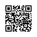 5258191 SUBSTITUTED BY 5264056