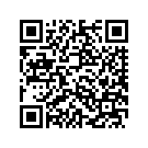 5258509 BACKRESTBRACKETSUPPORT