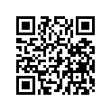 5260460 SUBSTITUTED BY 5266198