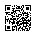 52G-17968-30-00 SHIM
