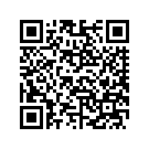 5314000BDK BTMTPAK,PRIME