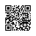 53166-437-000 Ручка левая