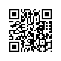 53170-MEW-305 Ручка тормоза