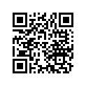 53178461000 LEVER,L.STRG.HNDL