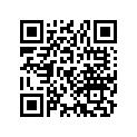 53180-425-010 Кожух ручки сцепления