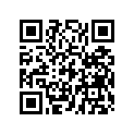 5332457 SPACER