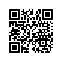 5333354 Tube, Spacer