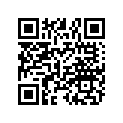5333457 Spacer