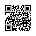 5333477 TUBE