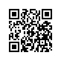 5333483 TUBE