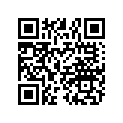 5333941 SPACER-.375 X .259X .250