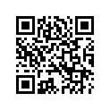 5361785 GUIDE,TP&SBGFLTC,HTC,H