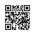 5410738 Hose, Eng/side Ext.
