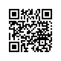 5410917 O RING