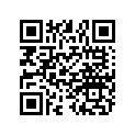 5411142 Hose, Bilge