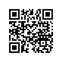 5411258 Outlet, Exh, Rubber