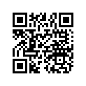 5411331 O-RING, 17.12 X 2.62