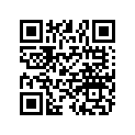 5411479 HOSE,WATER OUT,3/4 ID.